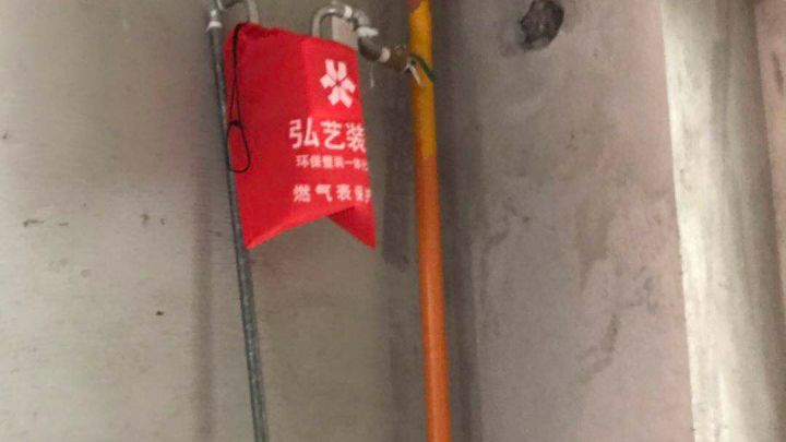 安聯(lián)優(yōu)悅城205-2-2303開工大吉-開工大吉