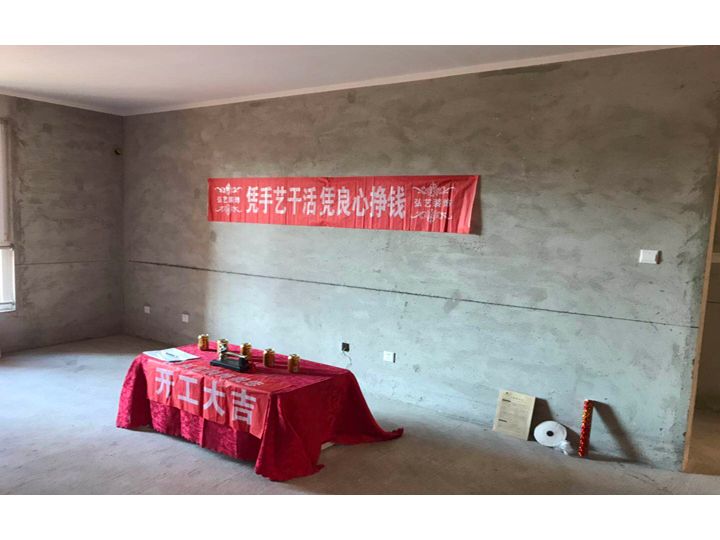 安聯(lián)優(yōu)悅城205#3單元1601