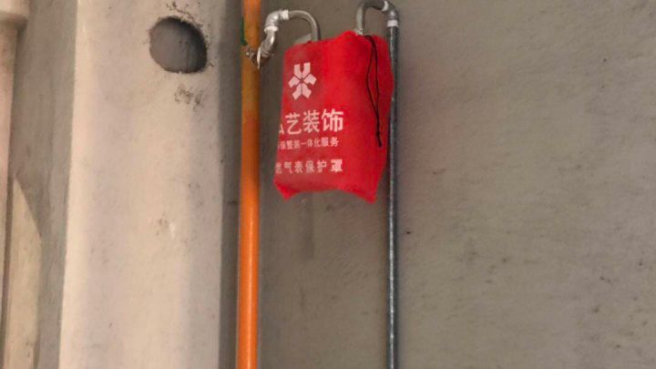 安聯(lián)優(yōu)悅城205#3單元1601-開工大吉