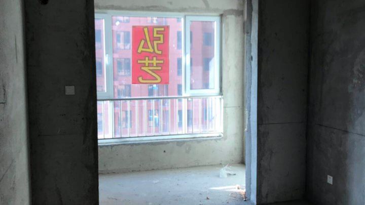 安聯(lián)優(yōu)悅城205#3單元1601-開工大吉