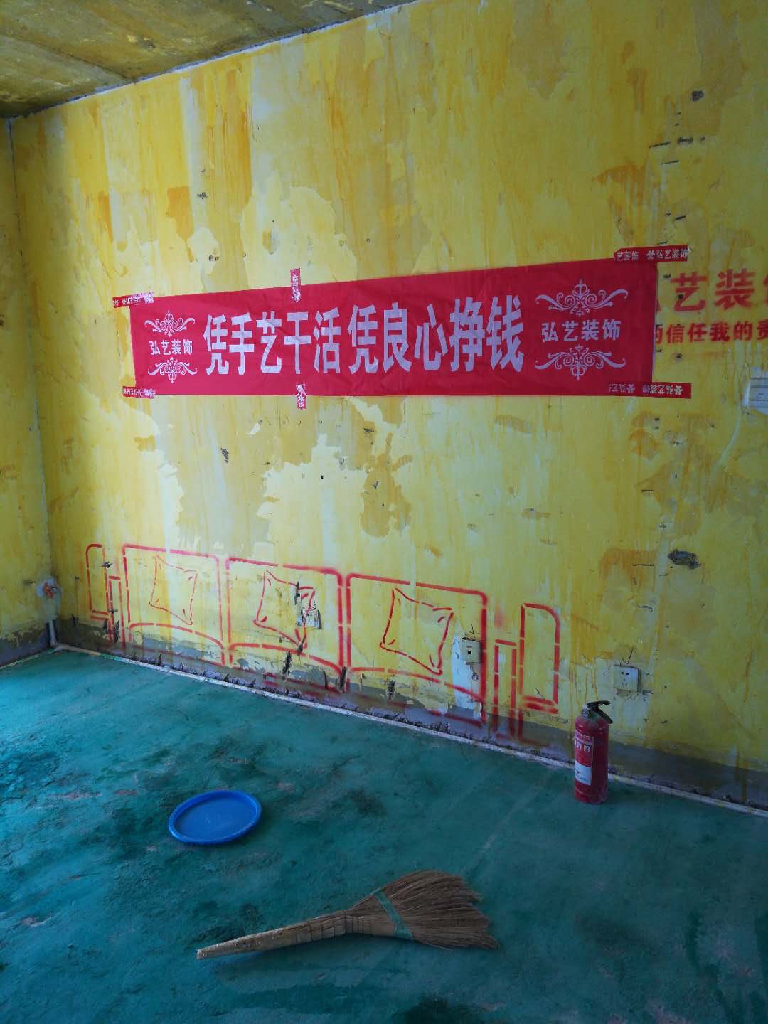 唐山哪家裝修好