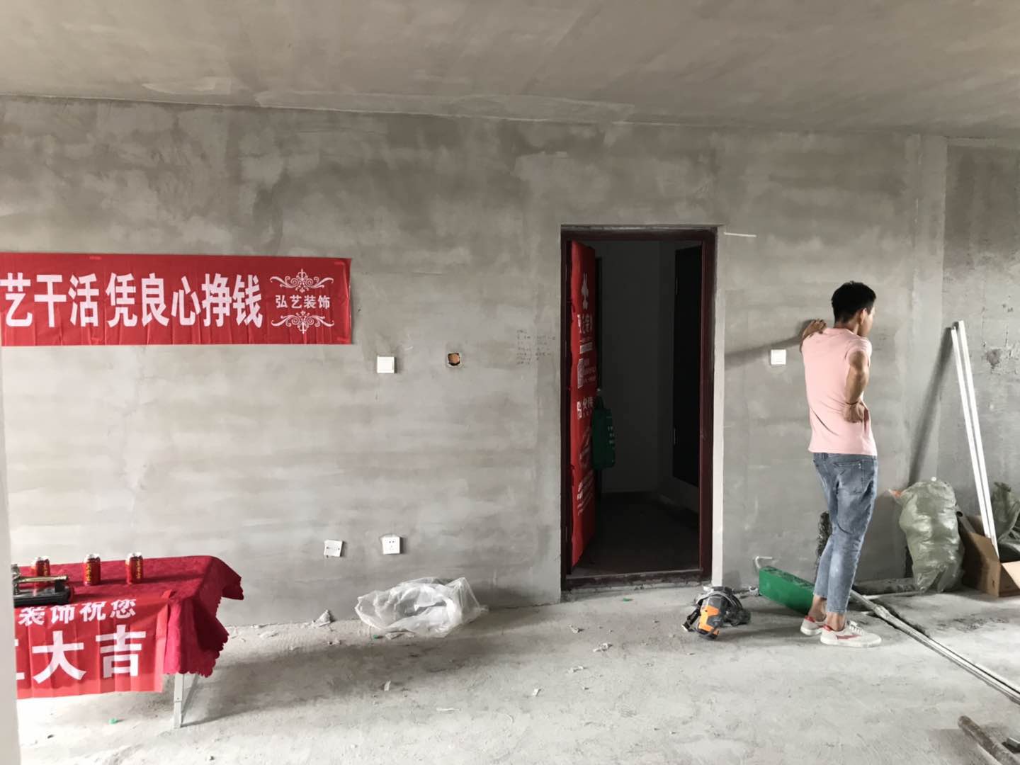 唐山室內(nèi)設(shè)計(jì)