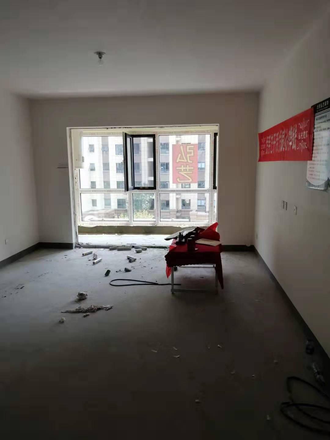 唐山裝修招標(biāo)