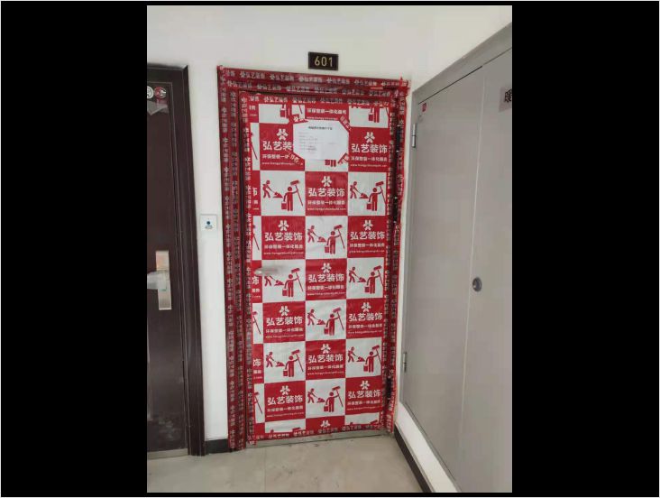 鋼城春邑31-2-賈倩設(shè)計(jì)-開(kāi)工大吉