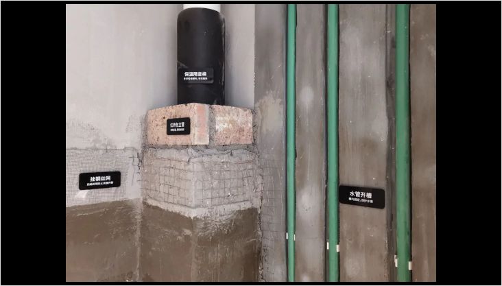 裝修過程分段驗收，八步教你搞定裝修驗收