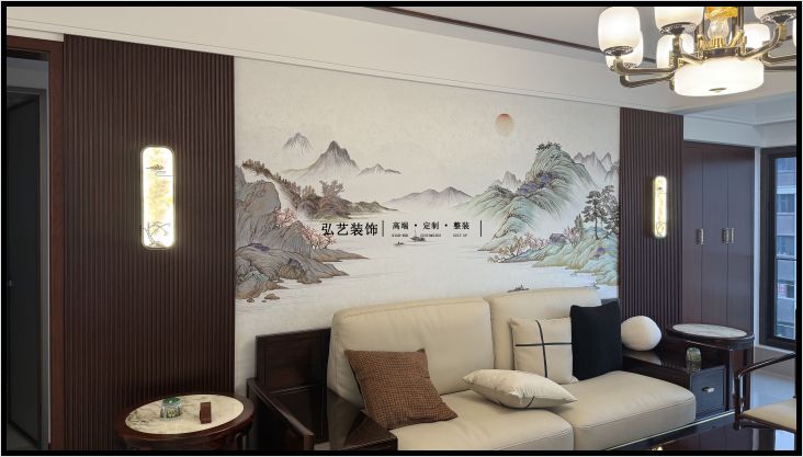 花海未來城135㎡新中式實景落地